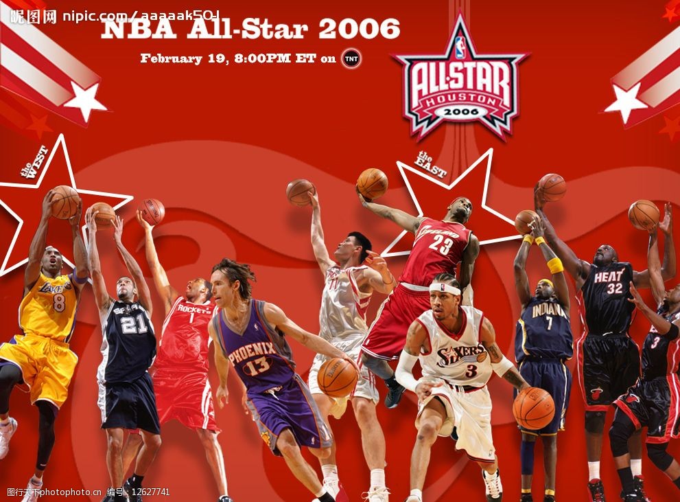 定环境下的 定环境下的