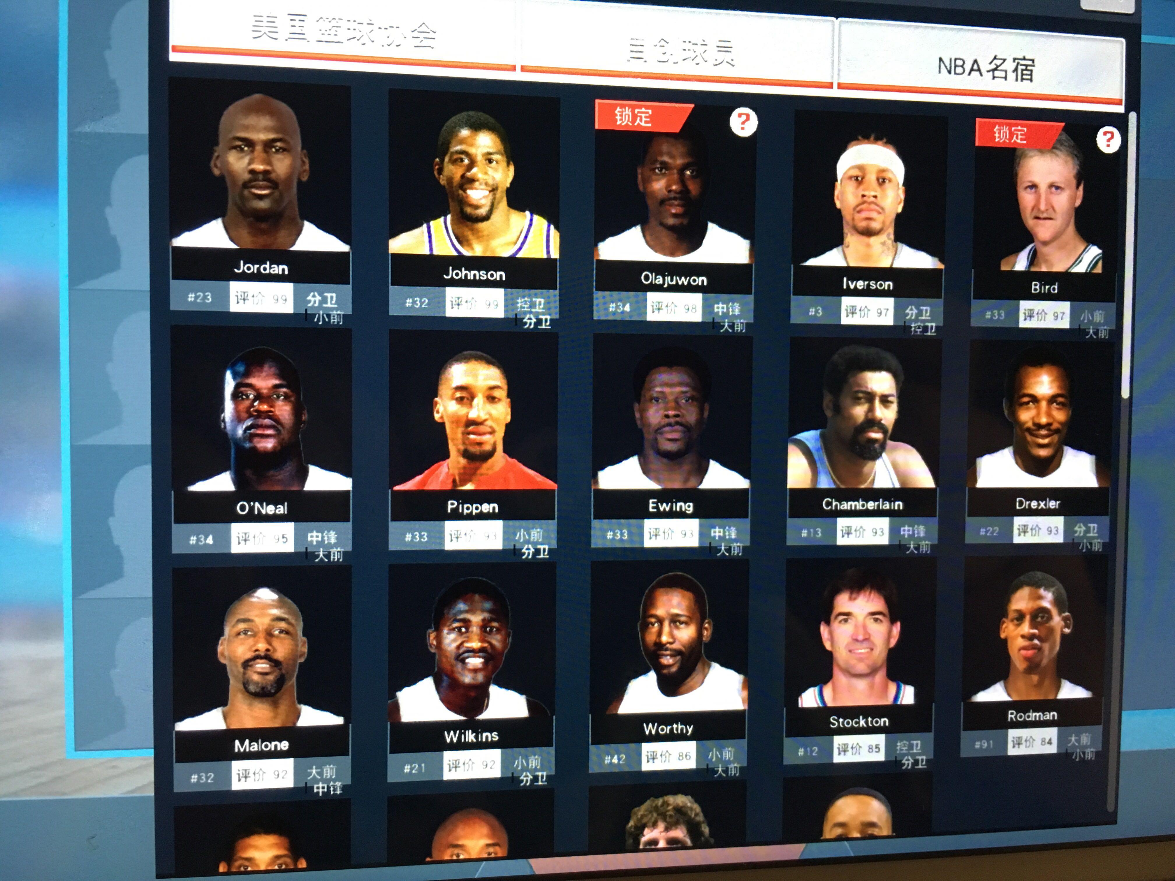 更是中国网 更是中国网